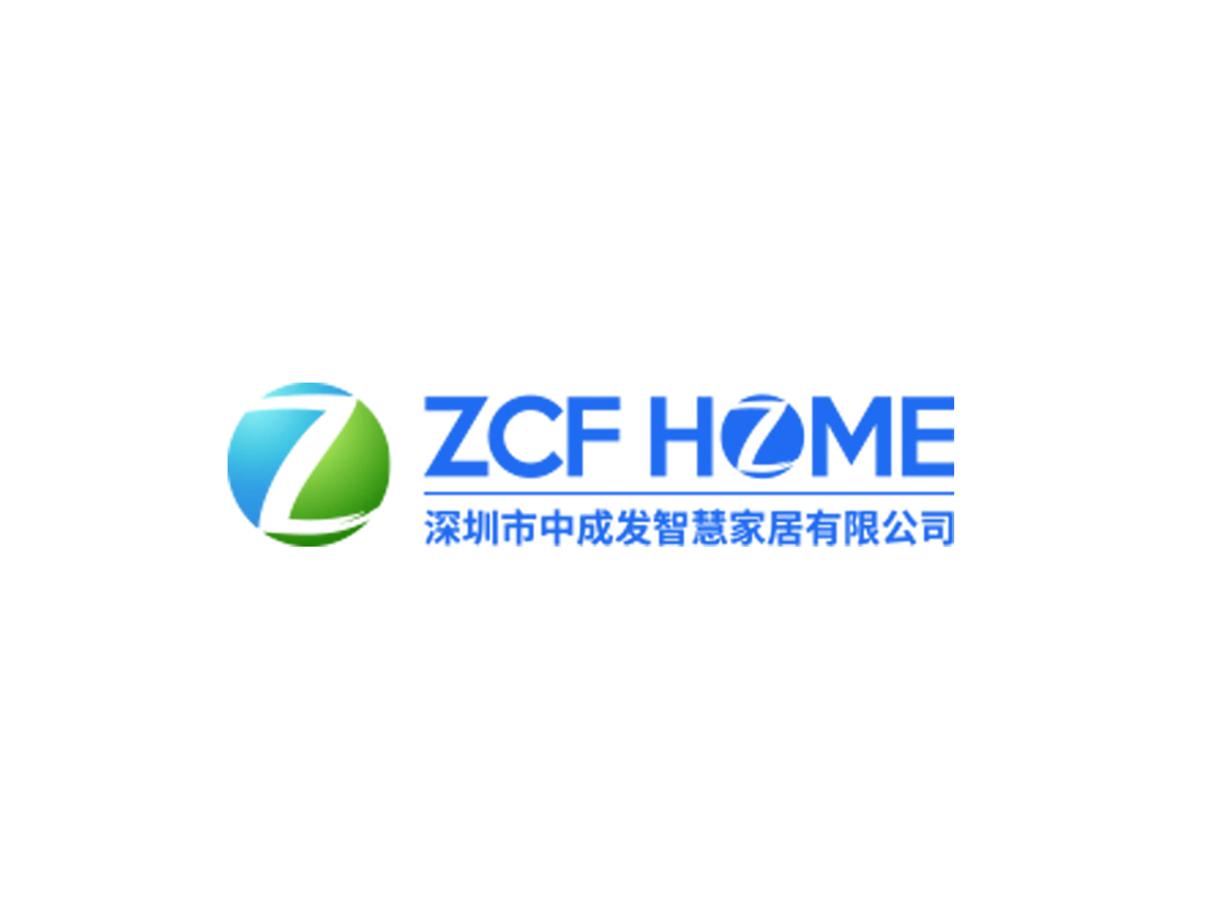 市中成发智慧家居有限公司